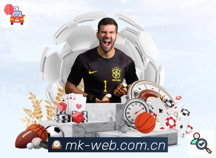 <strong>MK体育</strong>碎片时间买球App