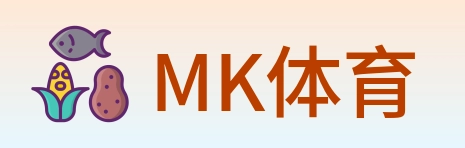 MK体育 logo